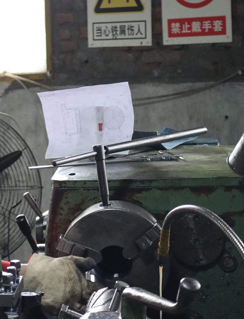 1640156960856059.jpg 7.JPG